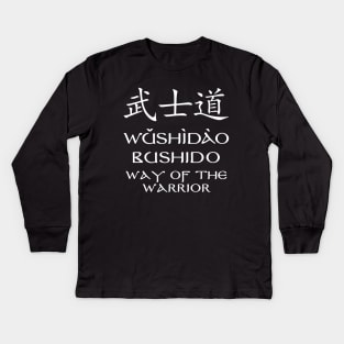 Bushido Kids Long Sleeve T-Shirt